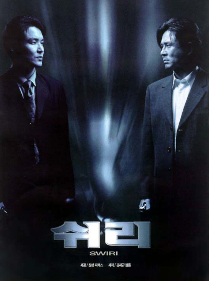 여성 혐오의 맥락과 역사, 패권적 남성성의 균열과 어떤 관계인가?