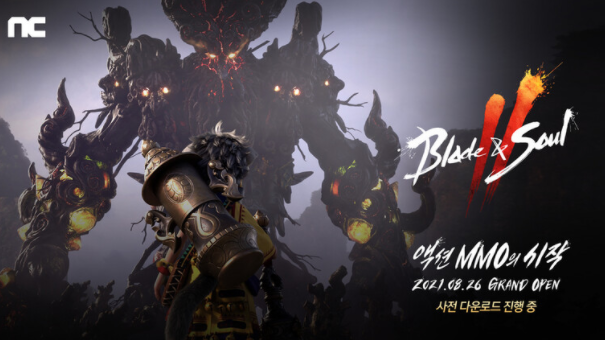  ‘리니지 모델 피로감’으로 연일 신저가 NC, 게임업계 변화 계기 될까