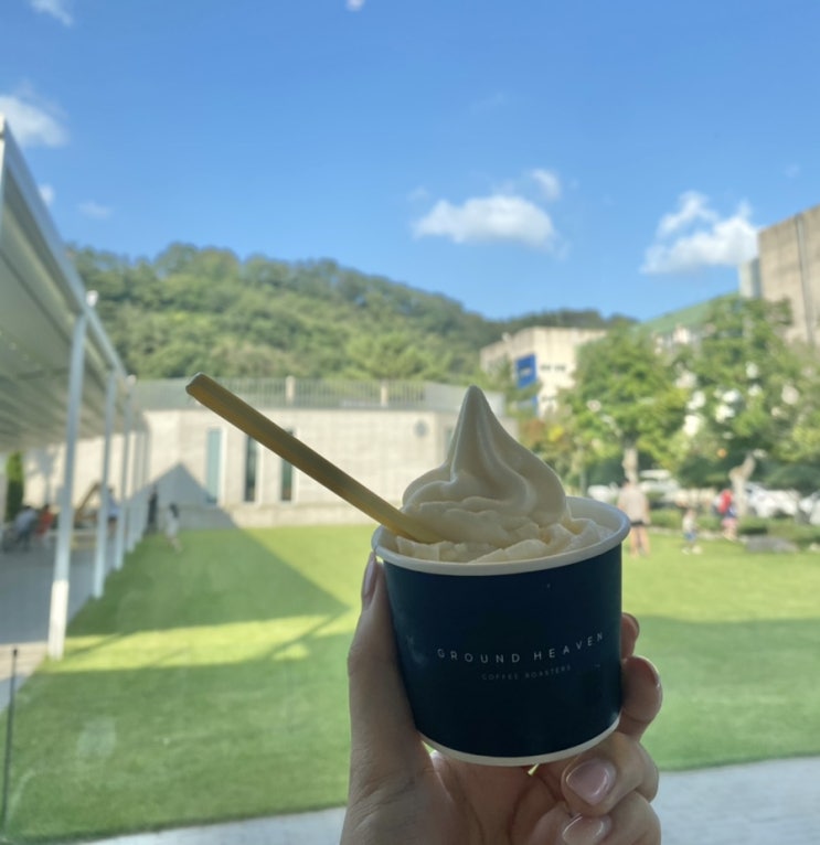  진주 초전동 카페: 진주 그라운드헤븐/ 그라운드헤븐 패밀리