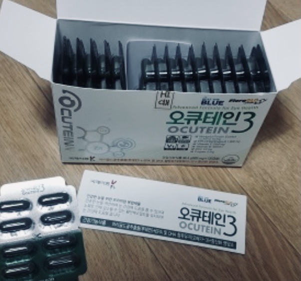  오큐테인3 눈건강을 지키기 위한 후회없는 선택