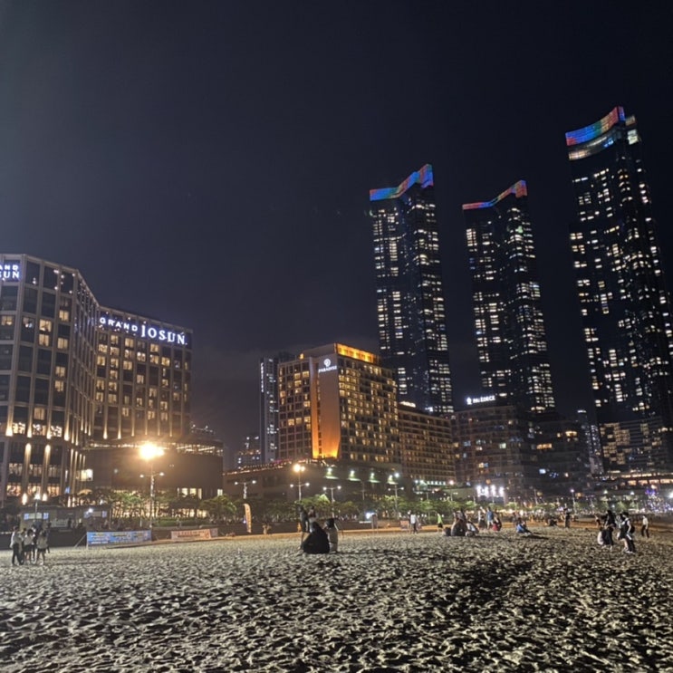  부산서면,해운대-다이아에그방탈출/황금새우/해운대바다구경