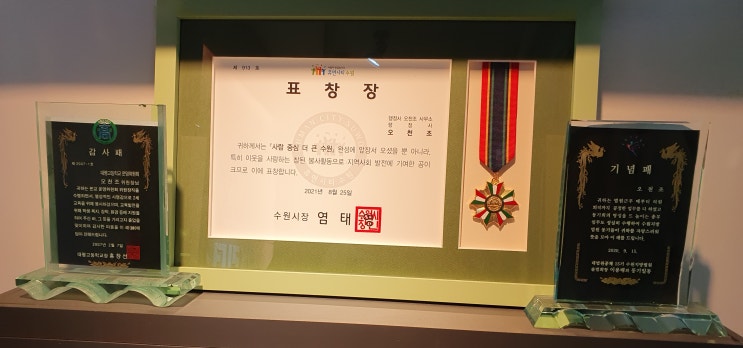 학폭 누가 가해자 이고 누가 피해자 인가