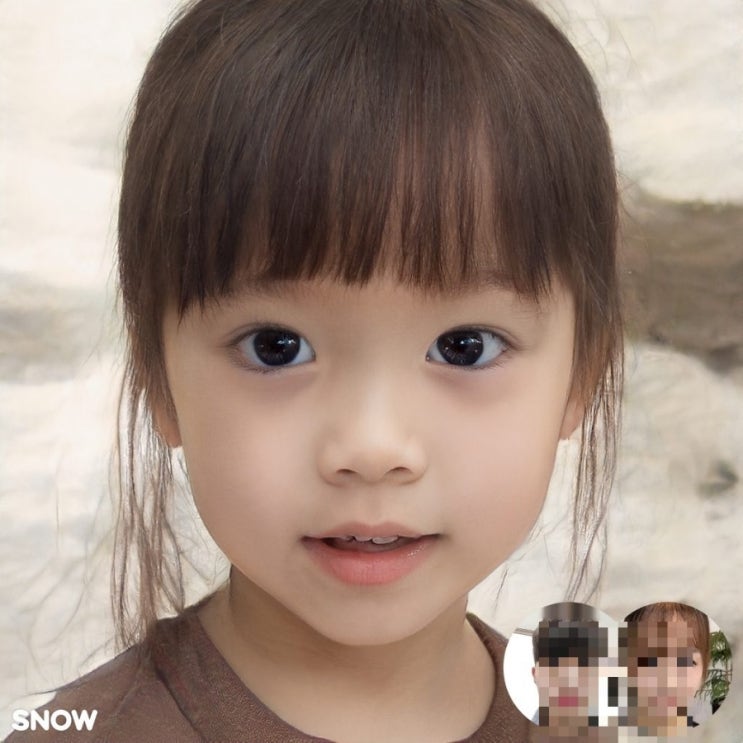  스노우 2세 미래아기 합성 필터 써보기