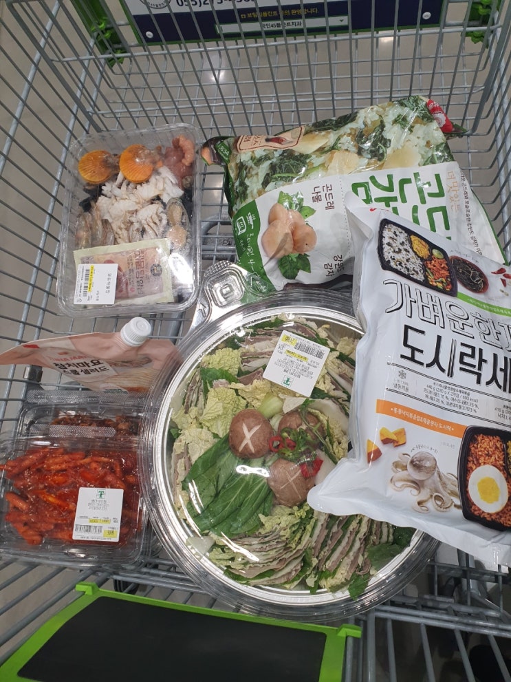  이마트 트레이더스 밀키트, 냉동식품, 밀푀유나나베, 해물탕 등등