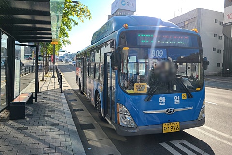 한일운수(주) 이미지