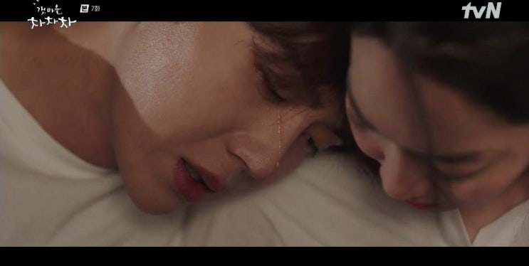  갯마을 차차차 -7회 줄거리 및 리뷰 TVN 드라마 : 공진의 3대 미스터리가 나왔네~.