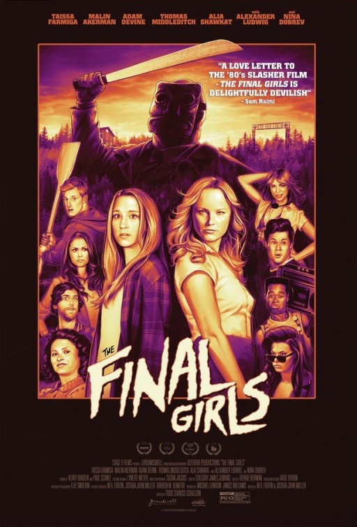  넷플릭스, 영화 '더 파이널 걸스(The Final Girls)', 미국, 2015
