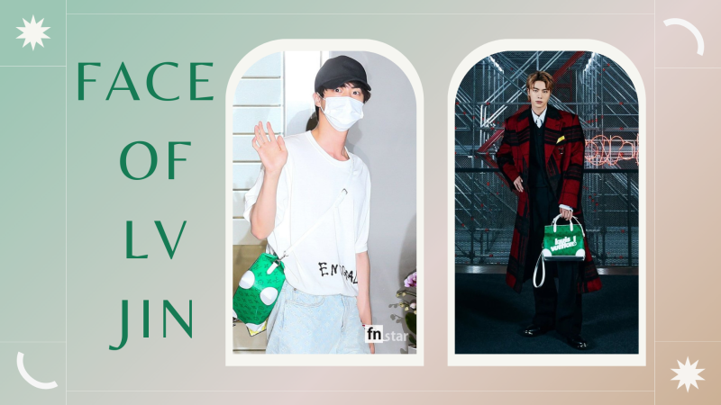 방탄소년단 진  Face of LV Jin's airport outfits feat. the green