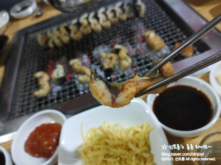  전주 중화산동 장어 먹으로... 24시풍천민물장어 본점