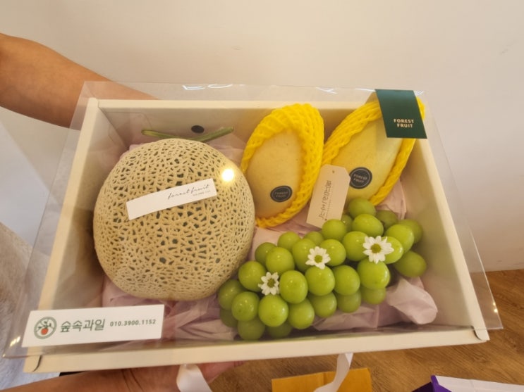 [평택 과일] 선물하기 좋은 추석 선물과일세트 비전동 "숲속과일"