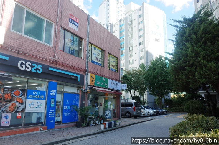  중랑구피부관리 정성스러운 트러블 케어, 여드름 관리 에스더뷰티