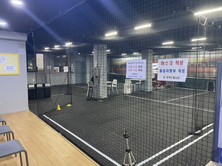 인천에서 혼자 테니스 연습할 수 있어요! 무인테니스장 2%테니스(인천테니스 볼머신기)