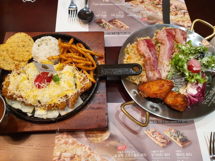  여수 죽림 맛집,  특별한 맛 부엉이돈가스