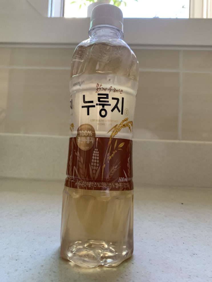  누룽지 숭늉 맛 나는 웅진 누룽지 차! [편의점 무 칼로리 액상 차 솔직 후기, 리뷰]