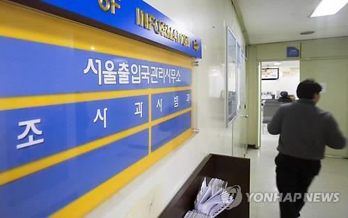 "죽은 자가 돌아왔다" 형은 기획 동생은 가담…보험금에 빗나간 우애 "죽은 자가 돌아왔다" 형은 기획 동생은 가담…보험금에 빗나간 우애