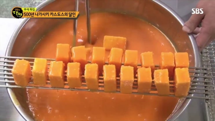 추석 특집 생활의 달인 찐빵 이북식 찹쌀떡 70년 노포맛집 팔씨름 멀리차기 암산 가위패션 카스도스 와인잔 추석 특집 생활의 달인 찐빵 이북식 찹쌀떡 70년 노포맛집 팔씨름 멀리차기 암산 가위패션 카스도스 와인잔