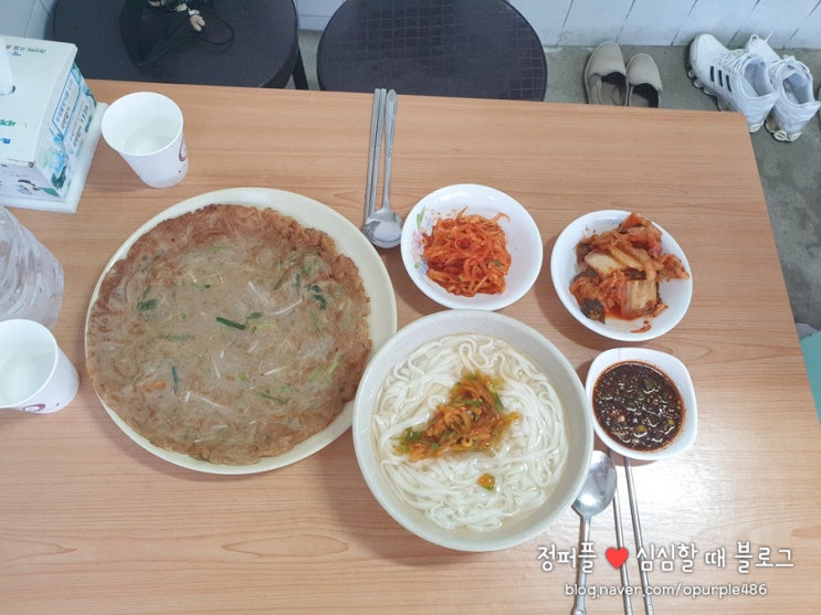 충북 괴산 칼국수 생활의달인 할머니 손맛 장연식당