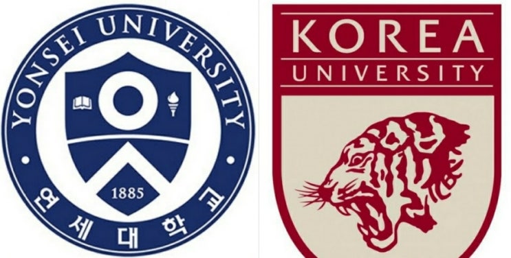 정기 연고전(고연전) 연세대와 고려대 대학스포츠, 이대로 괜찮은가 2