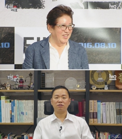 <b>김용건</b>, 혼외 임신 스캔들...'극적 화해' 뒷이야기