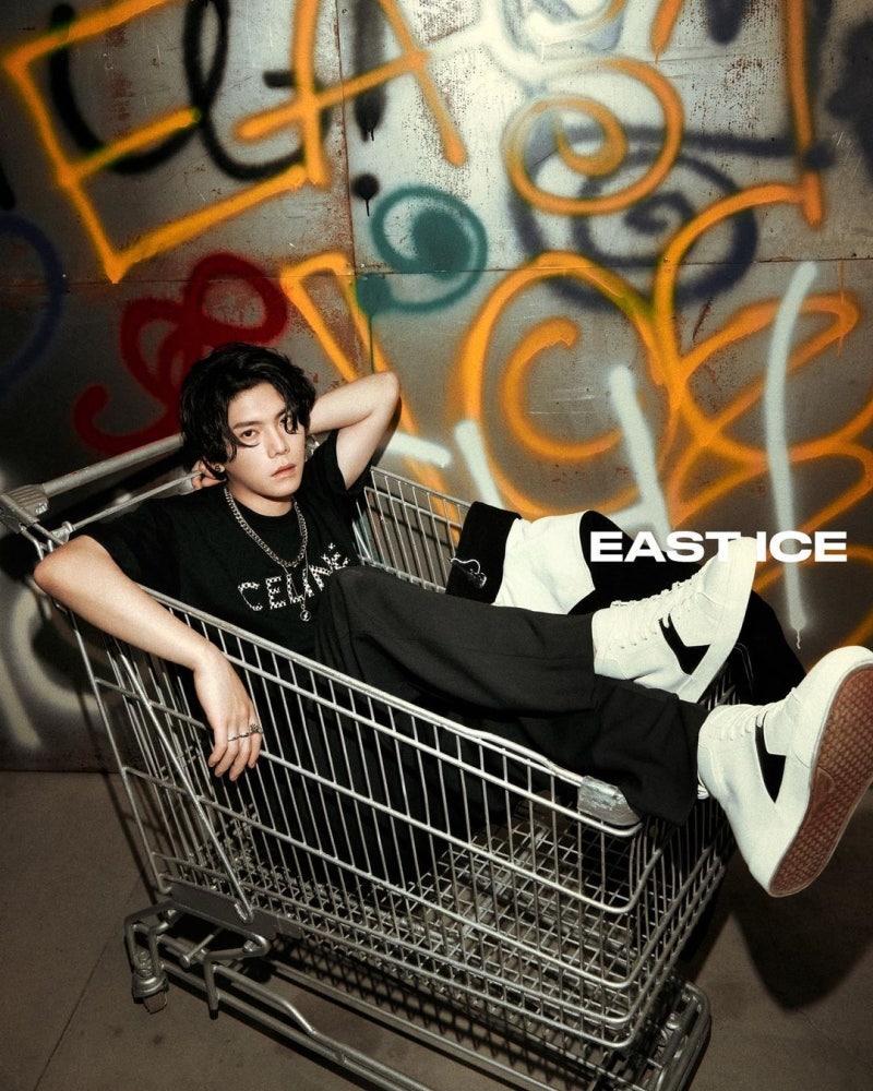 YU/EASTICE 인스타 (20210920) : 네이버 블로그
