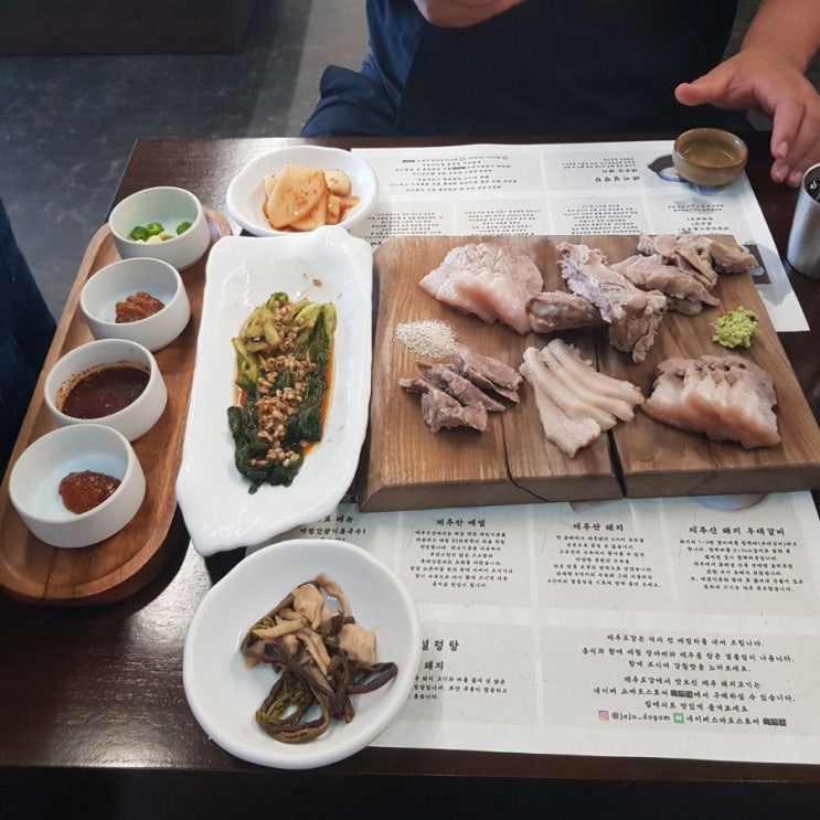  연북로 제주공항 근처 맛집 추천 제주도감 다녀왔어요