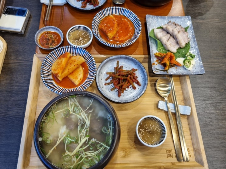 수원 영통구청 정갈하고 부드러운 보쌈, 곰탕 맛집 온미관