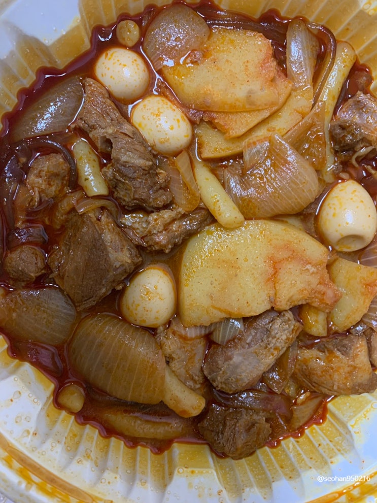 매우당 매운갈비찜 진천동월배이마트 내돈내산맛집 맛있는 저녁식사 한끼 뚝딱