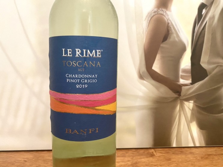 반피 르리메 토스카나 BANFI Le Rime Toscana 샤도네이 피노그리지오_이탈리아 와인