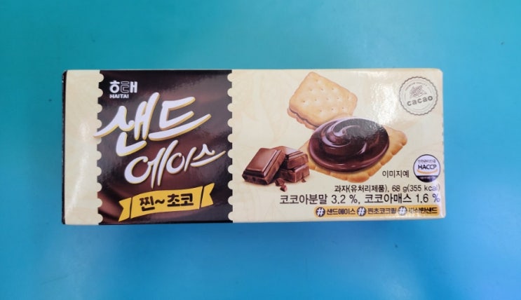 단짠단짠 샌드 - 샌드 에이스 초코- 편의점 신제품 내돈내산 솔직리뷰 단짠단짠 샌드 - 샌드 에이스 초코- 편의점 신제품 내돈내산 솔직리뷰