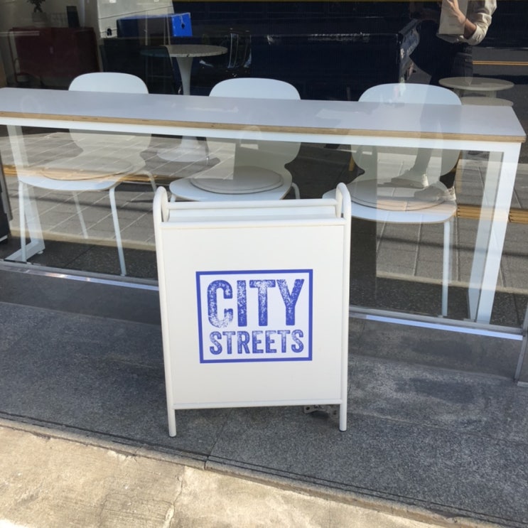  신대방역, 보라매공원 근처 카페 CITY STREETS(시티스트릿츠) / 분위기 좋고 힙한 카페 추천 :)