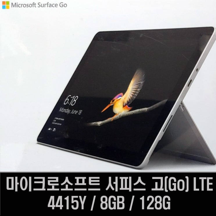 구매평 좋은 마이크로소프트 서피스 고(Go) LTE 4415Y/8GB/128GB (WON) 좋아요 구매평 좋은 마이크로소프트 서피스 고(Go) LTE 4415Y/8GB/128GB (WON) 좋아요