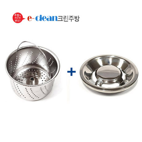 당신만 모르는 이크린주방 음식물탈수기용 올스텐거름망스텐덮개세트, 한일전기(신형) 좋아요 당신만 모르는 이크린주방 음식물탈수기용 올스텐거름망스텐덮개세트, 한일전기(신형) 좋아요