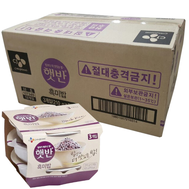 잘팔리는 햇반 흑미밥, 210g, 36개 추천합니다