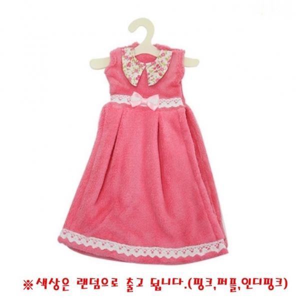 최근 인기있는 TCE421039다이소주방 타월 숙성시트지 치킨타올 좋아요 최근 인기있는 TCE421039다이소주방 타월 숙성시트지 치킨타올 좋아요