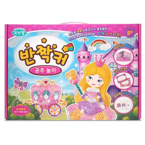 요즘 인기있는 키난빌 반짝커 공주놀이, 혼합색상, 1개 추천해요 요즘 인기있는 키난빌 반짝커 공주놀이, 혼합색상, 1개 추천해요
