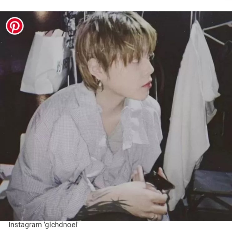  국민의 힘 장제원의원 아들이었구나!?