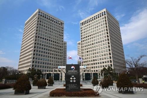  기사공유) 한국 글로벌 혁신지수 5위