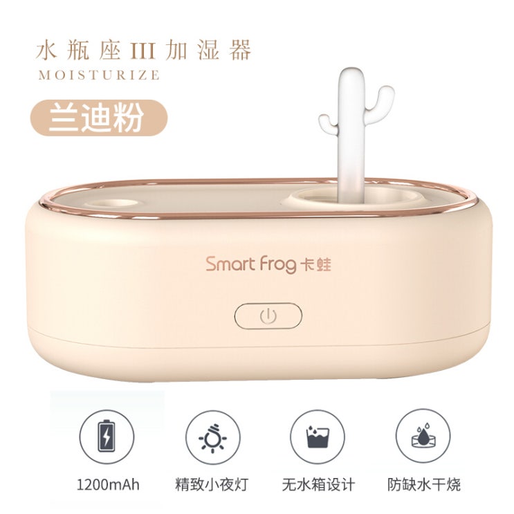 구매평 좋은 해외 미네랄 워터 병 가습기 USB 사무실 데스크탑 미니미니가습기-23878, 단일옵션, 옵션02 추천합니다 구매평 좋은 해외 미네랄 워터 병 가습기 USB 사무실 데스크탑 미니미니가습기-23878, 단일옵션, 옵션02 추천합니다