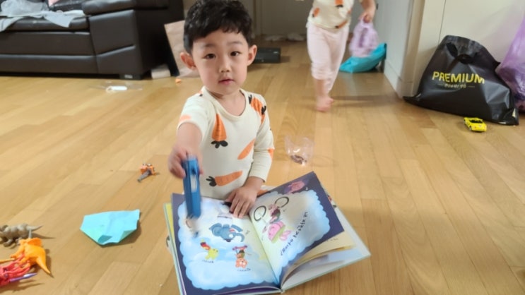  책육아 유아전집 추천 그레이트북스 아기전집 내친구 사회공룡 기대중