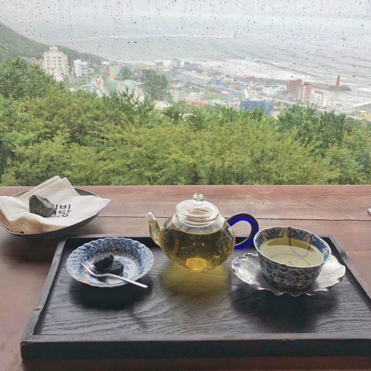  비비비당 :: 달맞이길 빙수 , 달맞이길 풍경이 대박인 티(Tea)카페 , 해운대 한옥카페