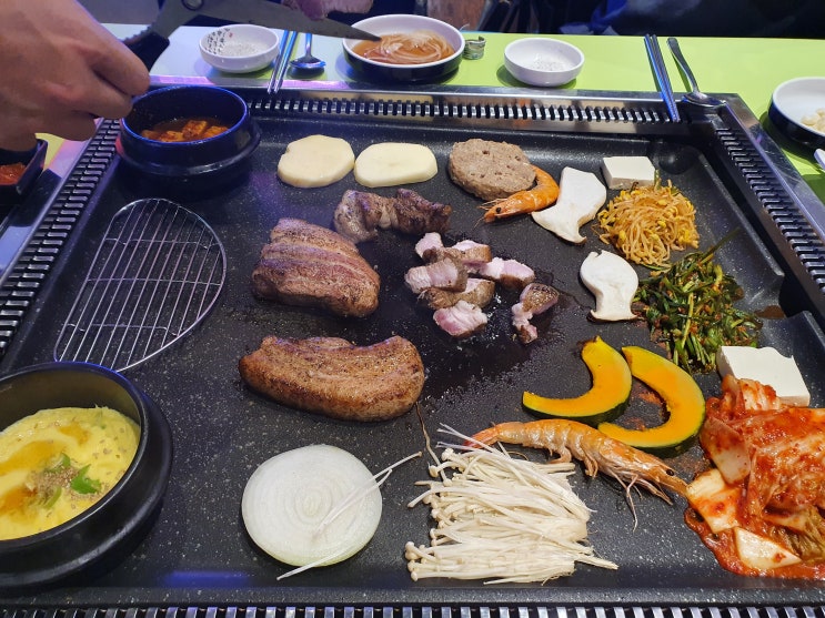  오랜만에 청첩장.