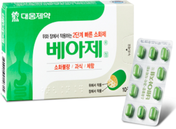  소화제 '베아제' 초록색 vs '닥터베아제' 주황색 무슨 차이일까?