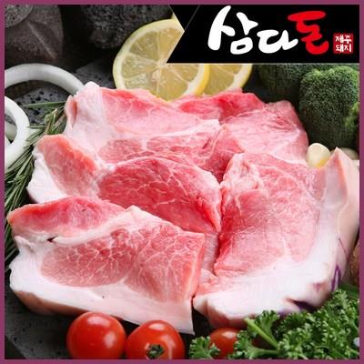  삼다돈 제주흑돼지 냉장 2kg (500g x 4팩) 뒷다리살 놓치면 후회 