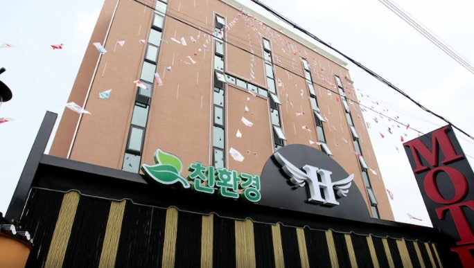 H모텔 사진 3