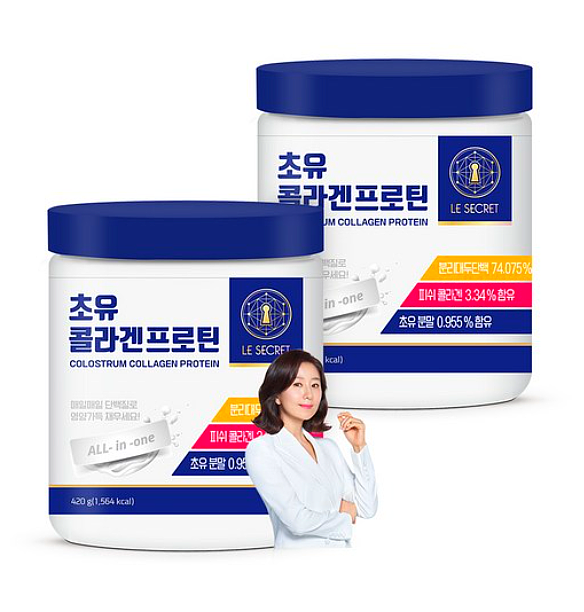  김희애 단백질/르시크릿 초유단백질