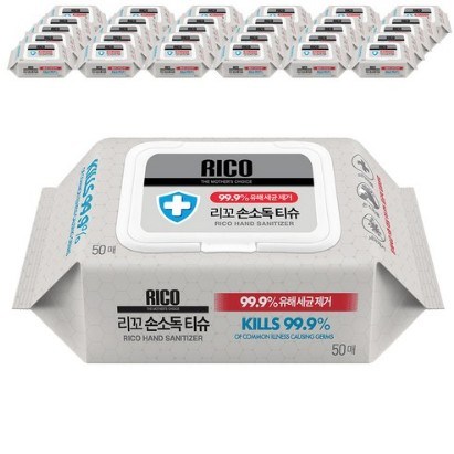 후기가 좋은 리꼬 손소독 물티슈 캡형, 50매, 60팩 좋아요 후기가 좋은 리꼬 손소독 물티슈 캡형, 50매, 60팩 좋아요
