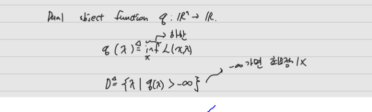 [최적화] #15 Duality