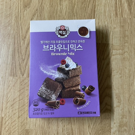  백설 브라우니 믹스로 쫀득,꾸덕 브라우니 만들기 •노오븐 전자레인지 베이킹