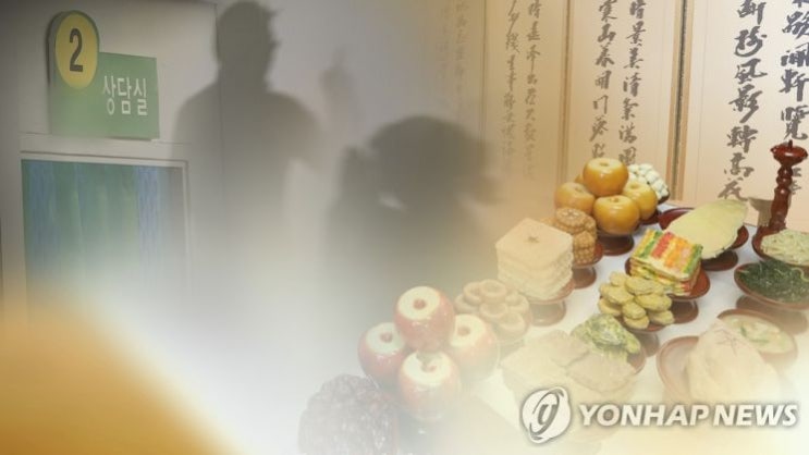 가족애 샘솟아야 할 명절에...불청객 '가정폭력' 가족애 샘솟아야 할 명절에...불청객 '가정폭력'