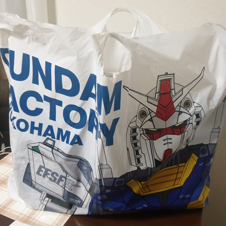  요코하마 건담팩토리 Yokohama Gundam Factory 전리품